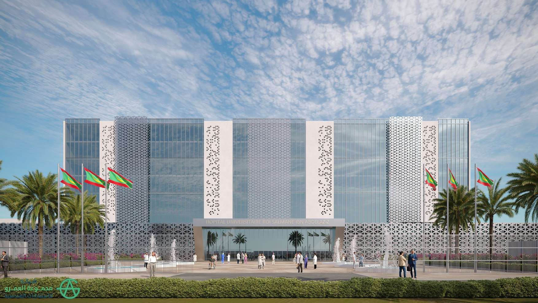 Main facade with patterned screens