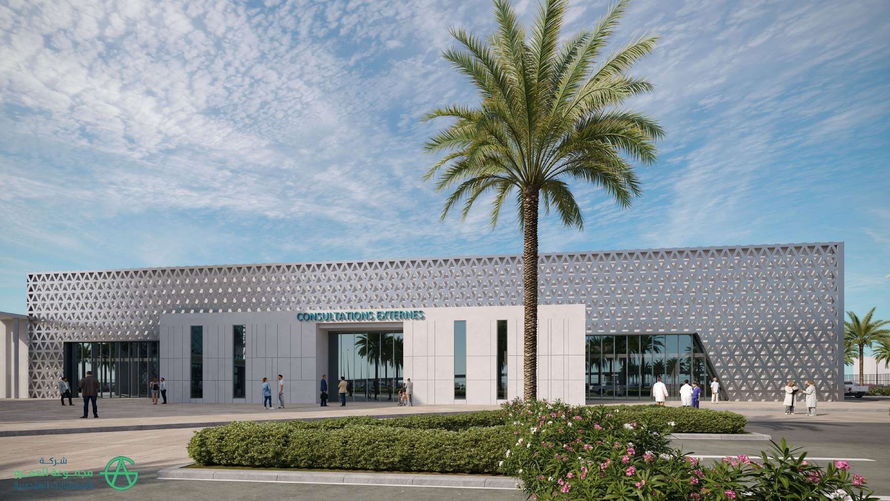 Consultations exterior with palm landscaping