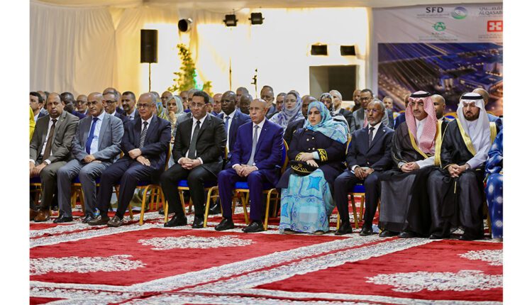 Groundbreaking ceremony in Nouakchott